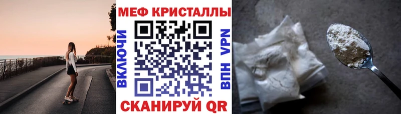 Все наркотики Шилка Альфа ПВП Бошки Шишки Cocaine Мефедрон Героин ГАШИШ