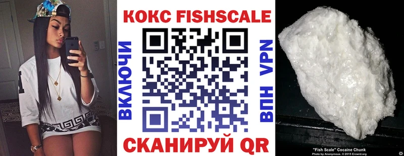 Cocaine Боливия даркнет клад Шилка