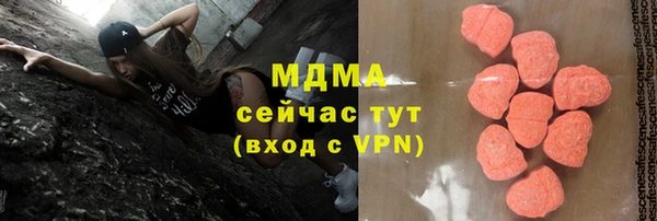 круглые Алексин