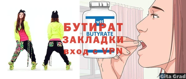 СК Елабуга