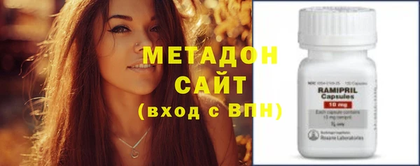 амф Елизово