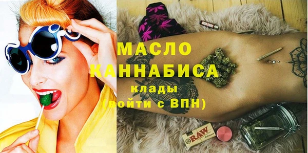 синтетический гашиш Алексеевка