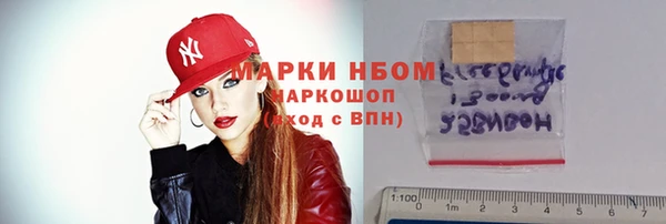 круглые Алексин