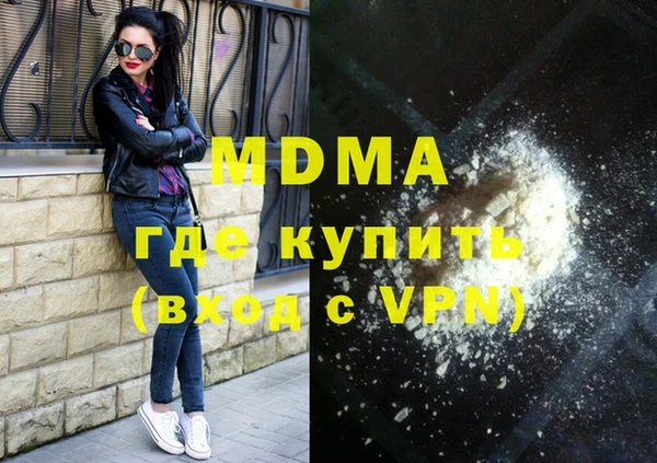 круглые Алексин