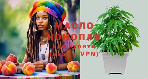 шишки Абдулино