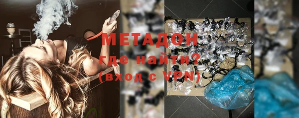 круглые Алексин