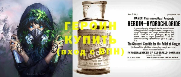 шишки Абдулино