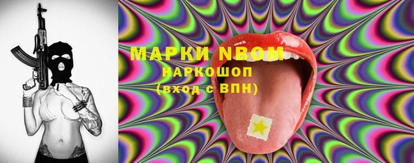 круглые Алексин