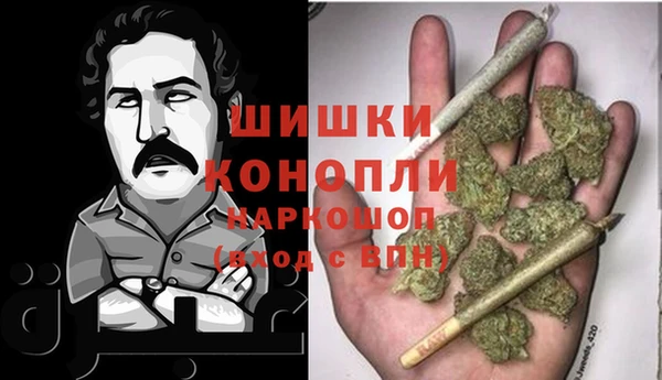 синтетический гашиш Алексеевка