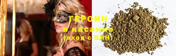 шишки Абдулино