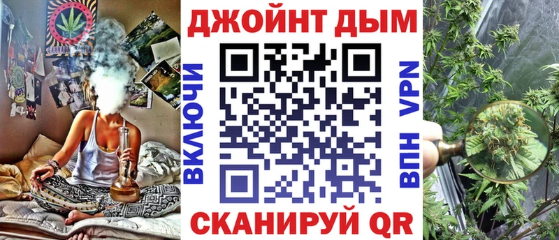 наркота  маркетплейс как зайти  Бошки Шишки семена  Шилка 